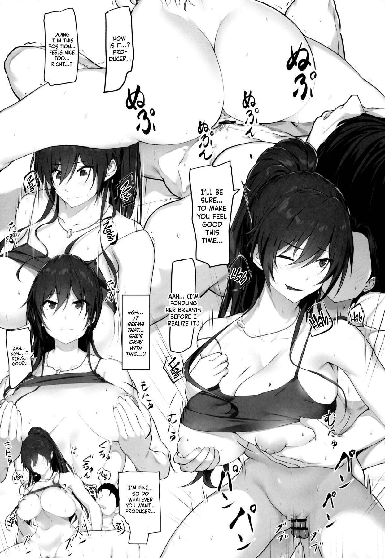 Hentai Manga Comic-Sakuya and the Producer's Relationship-Read-17